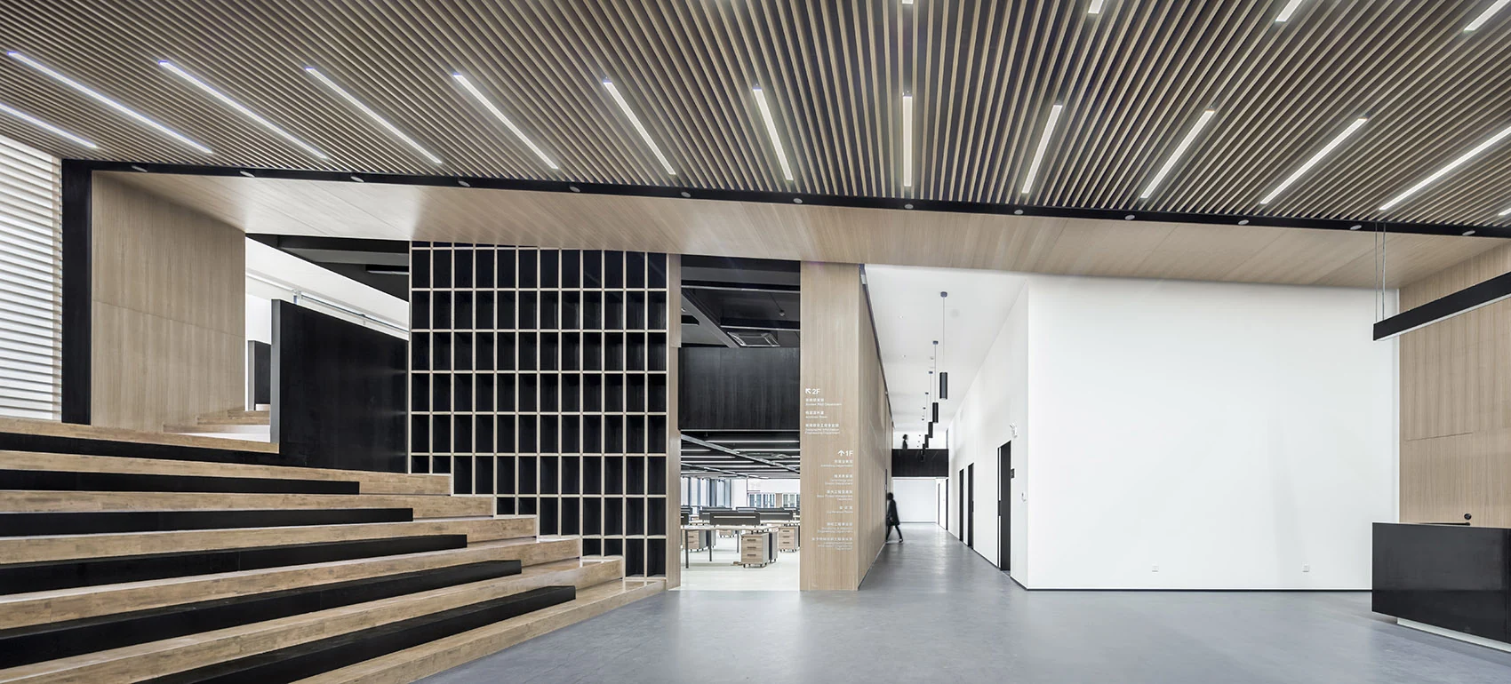 Yutu Technology Workplace — Shanghai workplace interior, view 1