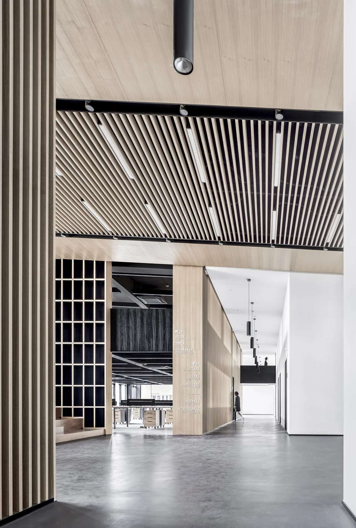 舆圖科技辦公空間 — 上海工作空間,第 3
