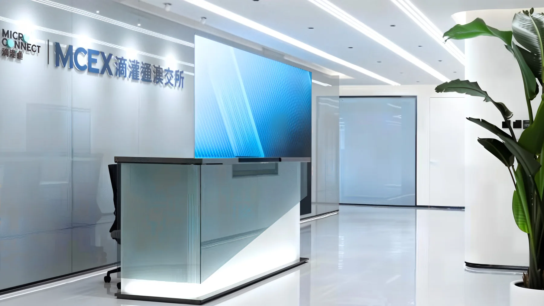Contemporary Office Interior Design — Macau workplace interior, view 1