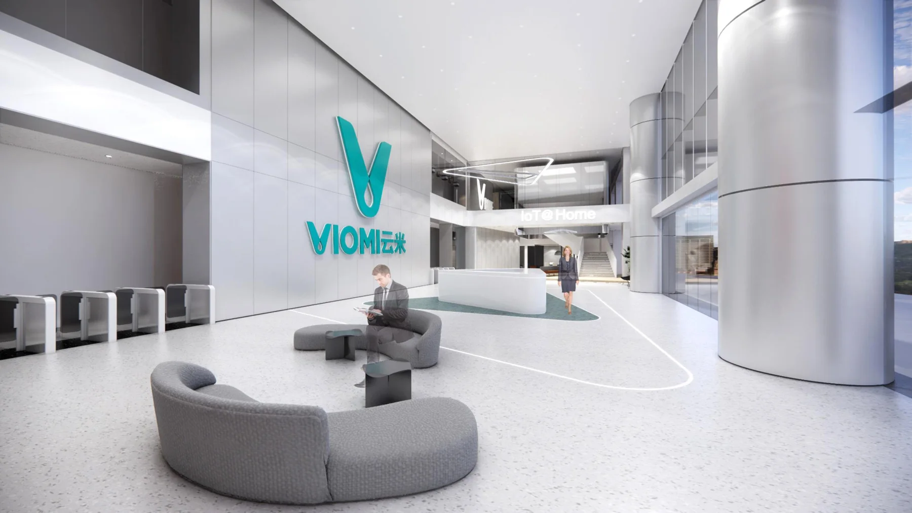 IoT Tech Headquarters — Shenzhen workplace interior, view 2