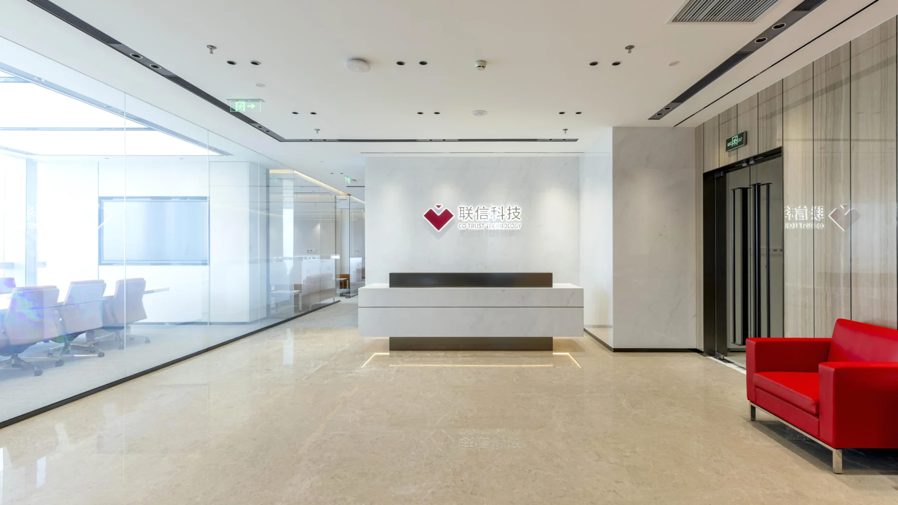 Modern Office Space Interior Design — Shanghai workplace interior, view 1